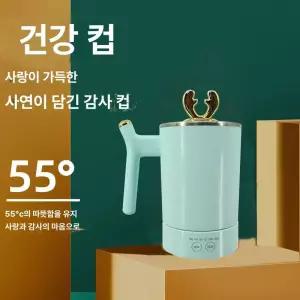 미니 전기 온도조절 컵 다기능 가정용 사무실 찜 끓이기