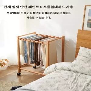 틈새 옷장바지걸이행거 미니 튼튼한 바지전용행거