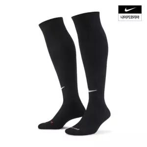 매장정품 NIKE 나이키 클래식 풋볼 드라이핏 SX4120-001 1102382