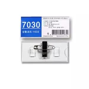 [문구/오피스] 플라스틱 이름표 집게옷핀 100매