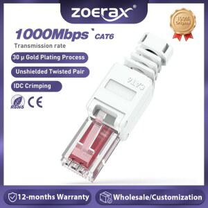 1PCS 도구가 필요 없는 RJ45 CAT6 종단 플러그 인터넷 없음 케이블 26AWG 설치 이더넷 23AWG 커넥터