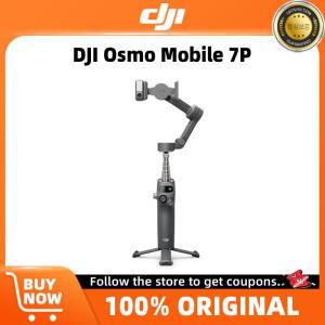 DJI 오스모 모바일 7P OM  재고 있음