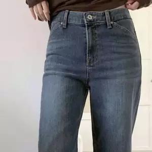 여성 슬림 스판 부츠컷 워싱 기모 데님팬츠 44090011)