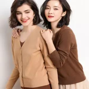 롱가디건 브이넥 여성니트 가디건 6컬러 카디건 여성 가을 여자