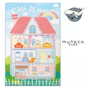 아기 방극세사 러그 아동 놀이 매트 귀여운