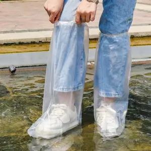 비닐장화 신발 방수 커버 운동화 레인 장화 10매 26g CC