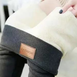 요가레깅스 양털 레깅스 쫄바지 여자 타이즈 팬츠 요가복