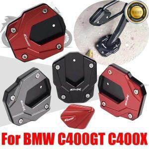 BMW C400GT C X GT 액세서리 킥 스탠드 풋 사이드 확장 패드 지지판 보조