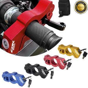 혼다 CBR650R CBR R 오토바이 브레이크 레버 클러치 잠금 장치 도난 방지 알로이 핸들바