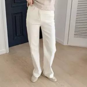 [신상오픈런]하이라이즈 미색 엑스라지 여성팬츠 스판면바지 (29252254)