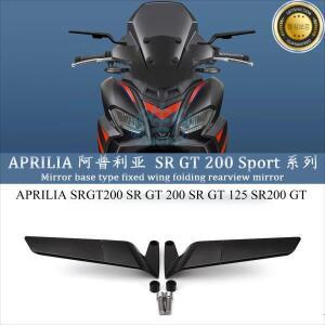SRGT200 SR GT 200 125 범용 회전식 백미러 오토바이 액세서리