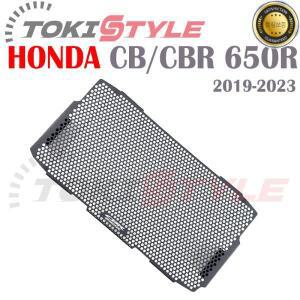 오토바이 라디에이터 가드 보호대 그릴 커버 혼다 CB650R 2019 2020