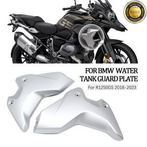 R1250GS 전면 라디에이터 가드 프레임 사이드 패널 페어링 커버 BMW R 1200 GS 2018 적합