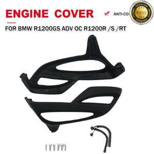 BMW R1200GS 어드벤처 용 오토바이 엔진 가드 실린더 프로텍터 사이드 크래시 커버 낙하 보호