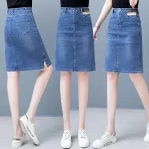 여성치마 데님 스커트 롱 힙 A라인 트임 블랙 치마 심쿵해외구매