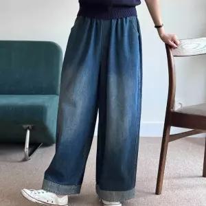 [신상오픈런]여성 빈티지 워싱 배색 와이드 맥시 청바지 가을용 (41315308)