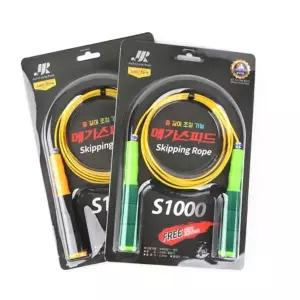 [알티피아]줄넘기 학교 체육 운동회 스피드 와이어 2.4M 단체줄넘기