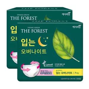 예지미인 입는 생리대 7매 X 2팩_예지미인 포레스트