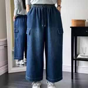 [신상오픈런]여자 건빵 카고 워싱 스티치 와이드핏 끈밴딩 청바지 (41443089)