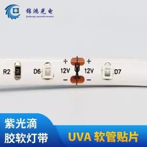 드론 제스처 감지 조종 원격 시계 스마트