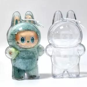 [알티피아]라부부 투명 키링 보호 인형 케이스 커버 보관 보관함 전용