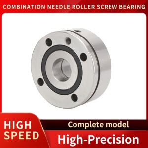 조합 니들 롤러 스크류 베어링 ZKLF1255 ZKLF2068 2575 3080 30100 3590 40115 -2RS PE AP