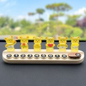 야광 캐릭터 주차번호판 | 귀엽고 잘보이는 주차 필수템