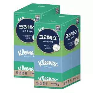 크리넥스 소프트터치 티슈 250매 x 8 x 2팩 화장지 각티슈