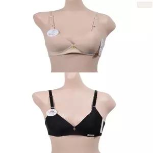 살색 검정 75a 80a 85a 90a 브라자 속옷 브래지어 브래이지어