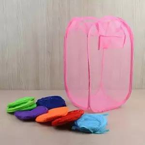 ( )빨래망 접이식바구니 빨래바구니 접이식 다용도