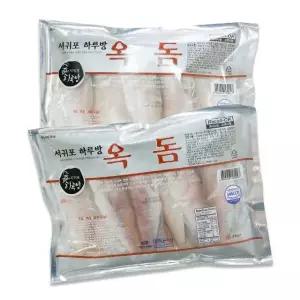 [G] 제철진미 제주 서귀포 옥돔 500g x 2팩 (팩당 4-6마리)