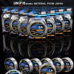 SHIVER 풍 일본 후로로카본원사 카본낚시줄 100%카본