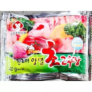 초고추장 (진조미식품 40g 150개)회초장 양념 업소용 가정용 음식