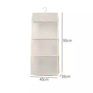 신혼집꾸미기선물 부직포 행거 핸드백 접이식 옷장 가방 정리 3단