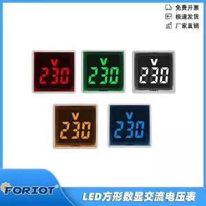 디지털 AC 전압계 n 필요 50 display 플러그 전압 유로 Gr 측정 배선 범위 없