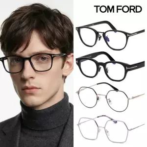 톰포드 명품 안경테 블루라이트 차단 투명테 하금테 뿔테 메탈테