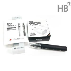 뜸지기 뜸점화장치 / 휴대용 가정용 뜸기구 쑥뜸토치 충전식 쑥뜸기기 열선점화기