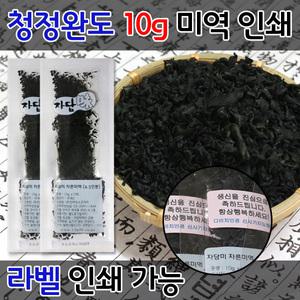청정완도 자른미역 10g 돌잔치 유치원 행사 기념식품