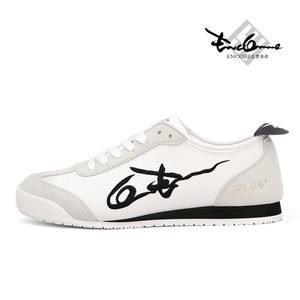 언코리 플러스 화이트블랙 (PLUS_WHBK)