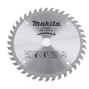 마끼다 목재 원형톱날 D-50500 스킬날 165mm