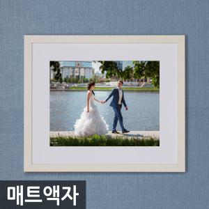 북유럽 매트 사진 상장 대형 B4 액자