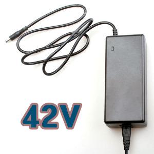 42V2A 삼천리 전기자전거 팬텀 충전기