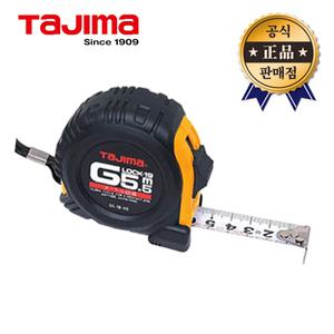 타지마 자동줄자 GL25-75 GL25-75BL 7.5M 25mm 고무피복 미끄럼방지 줄자