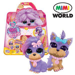 [미미월드]O 후아유 동글이 펫 미용실 퍼플/인형 랜덤 베이비펫 강아지