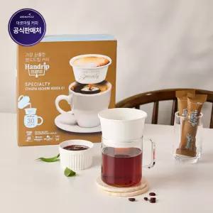 핸드립 스페셜티 에티오피아 코체레 케디다 30개입(분쇄원두+드리퍼)