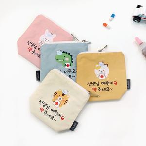 세맘스 양면방수 주세용 네임 약파우치