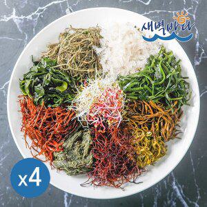 [새벽바다]해초야 9해조 8g x 4봉 국산 9가지 매일해초샐러드 꼬시래기 SE984