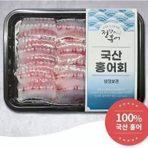 정담은 국내산 홍어500g