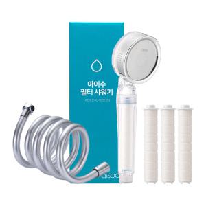 아이수 샤워기 헤드 필터 1년 호스 세트 (샤워기+리필1+호스1.5M)