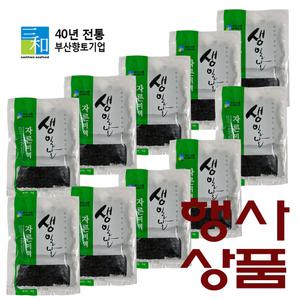 자른미역 편리미역 50g 완도산